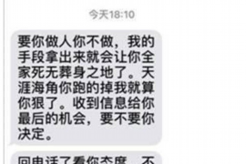 邵阳讨债公司如何把握上门催款的时机